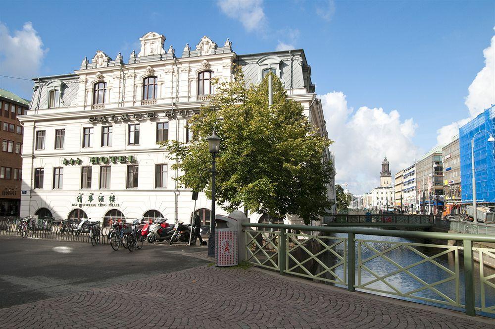 Hotell Robinson Göteborg